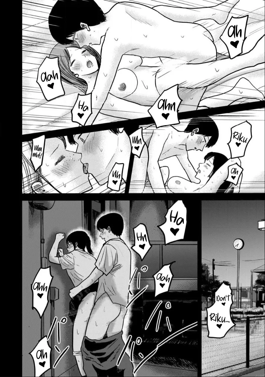 Ueno-kun wa Kaihatsuzumi Chapter 49 page 10 - 