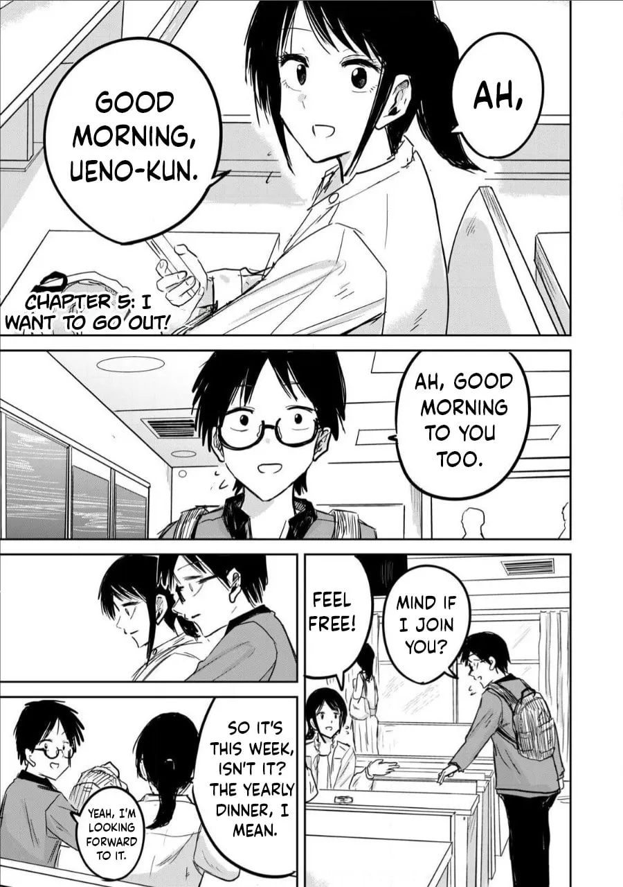 Ueno-kun wa Kaihatsuzumi Chapter 5 page 1 - 