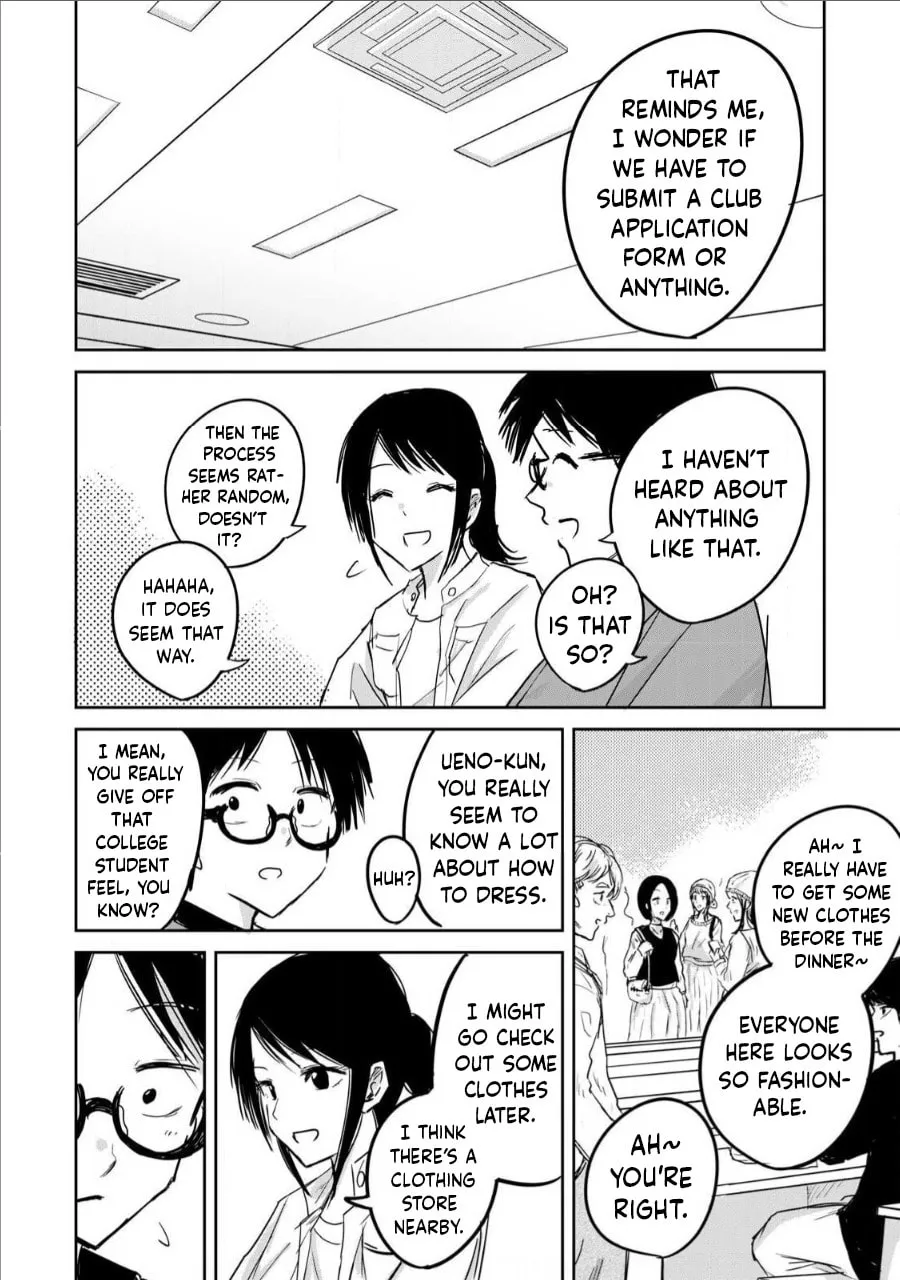 Ueno-kun wa Kaihatsuzumi Chapter 5 page 2 - 