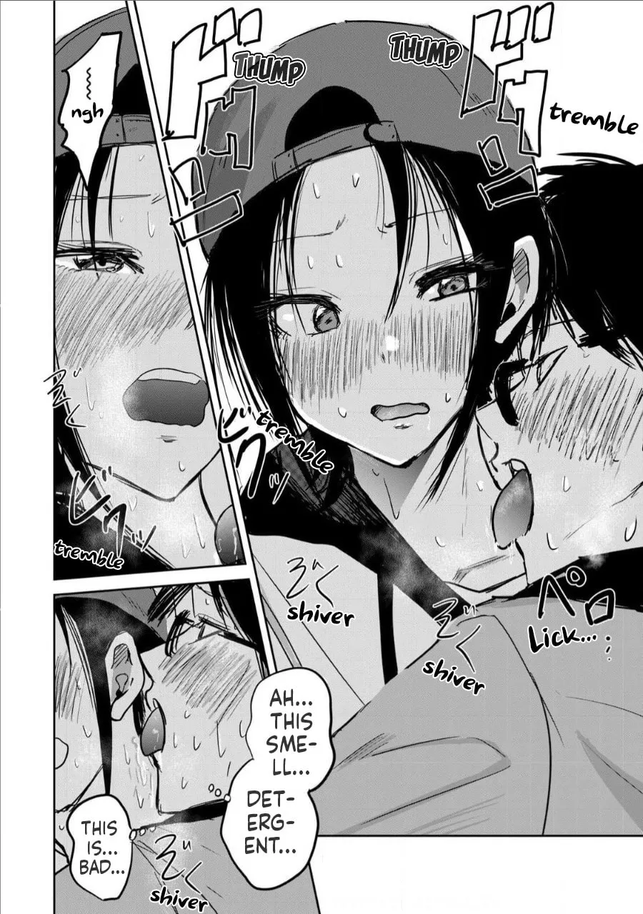 Ueno-kun wa Kaihatsuzumi Chapter 5 page 14 - 