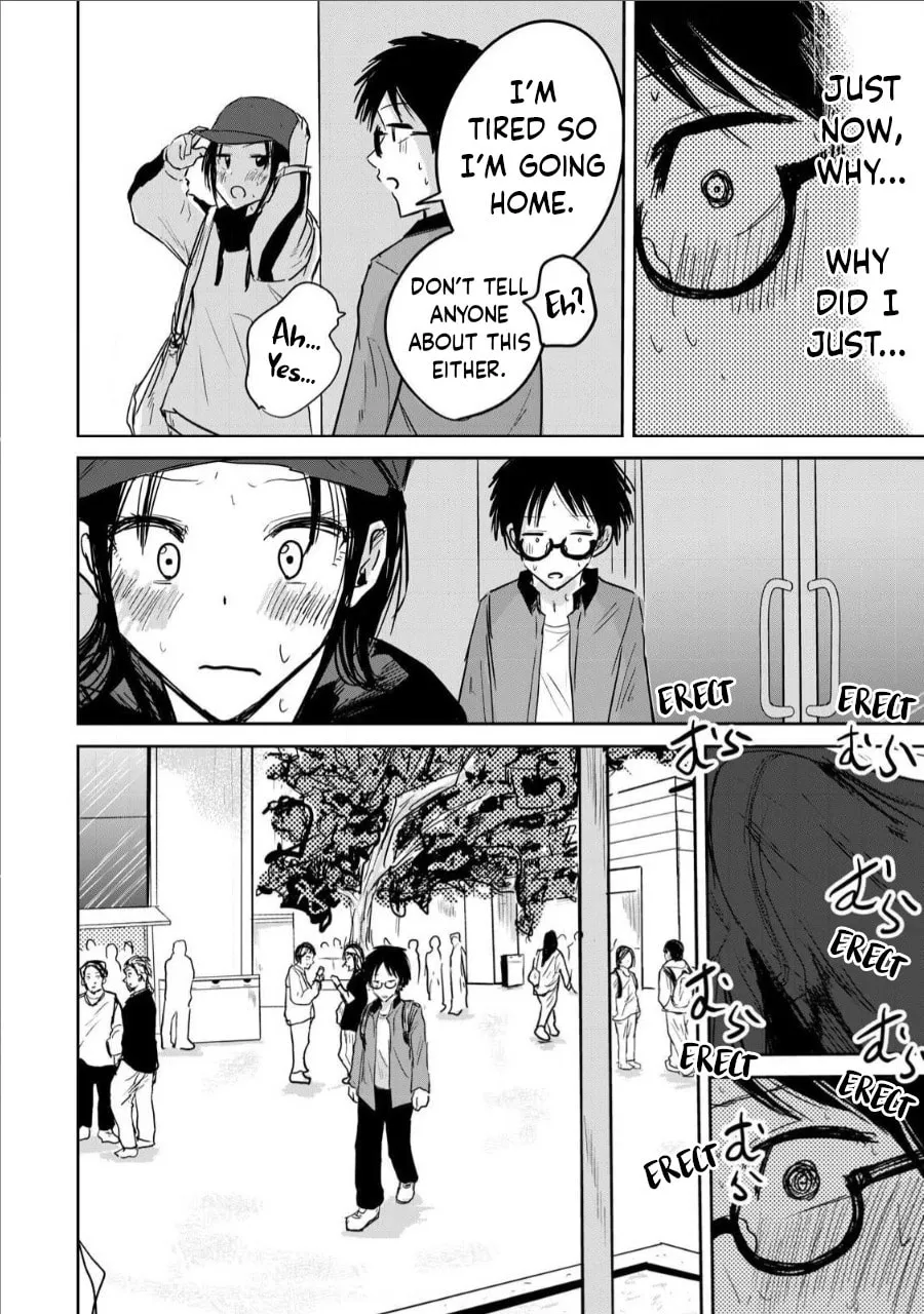Ueno-kun wa Kaihatsuzumi Chapter 5 page 16 - 