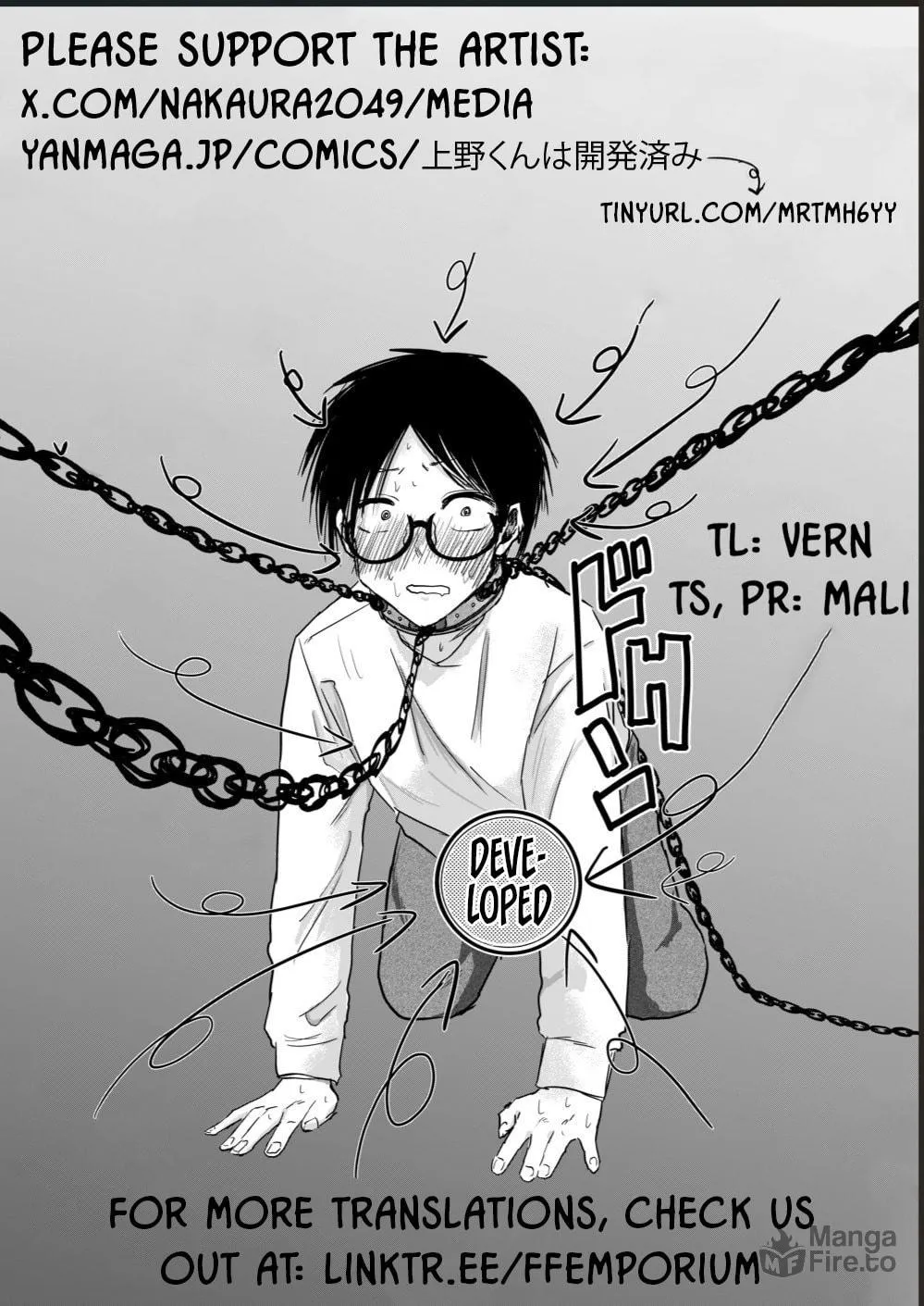 Ueno-kun wa Kaihatsuzumi Chapter 5 page 20 - 