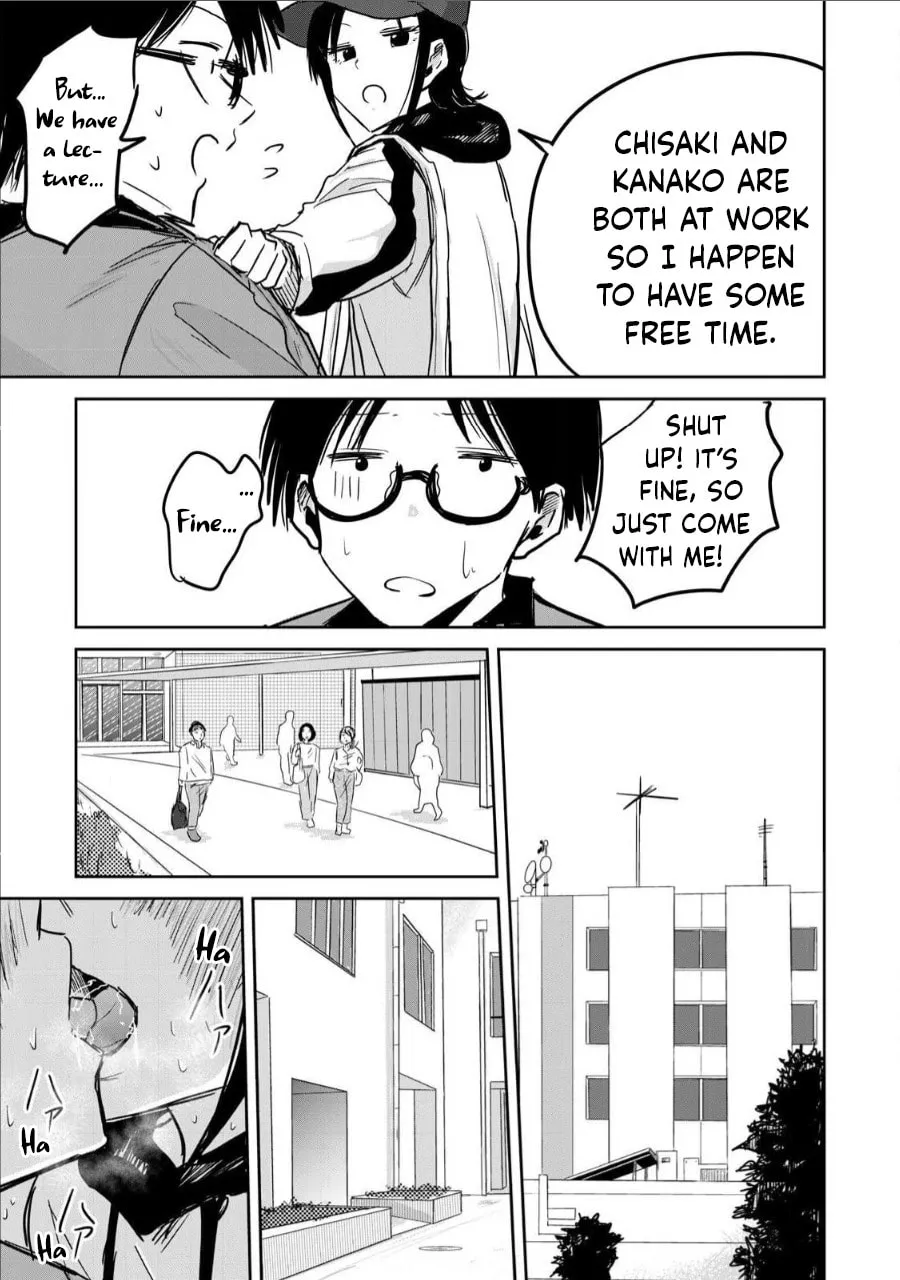 Ueno-kun wa Kaihatsuzumi Chapter 5 page 7 - 