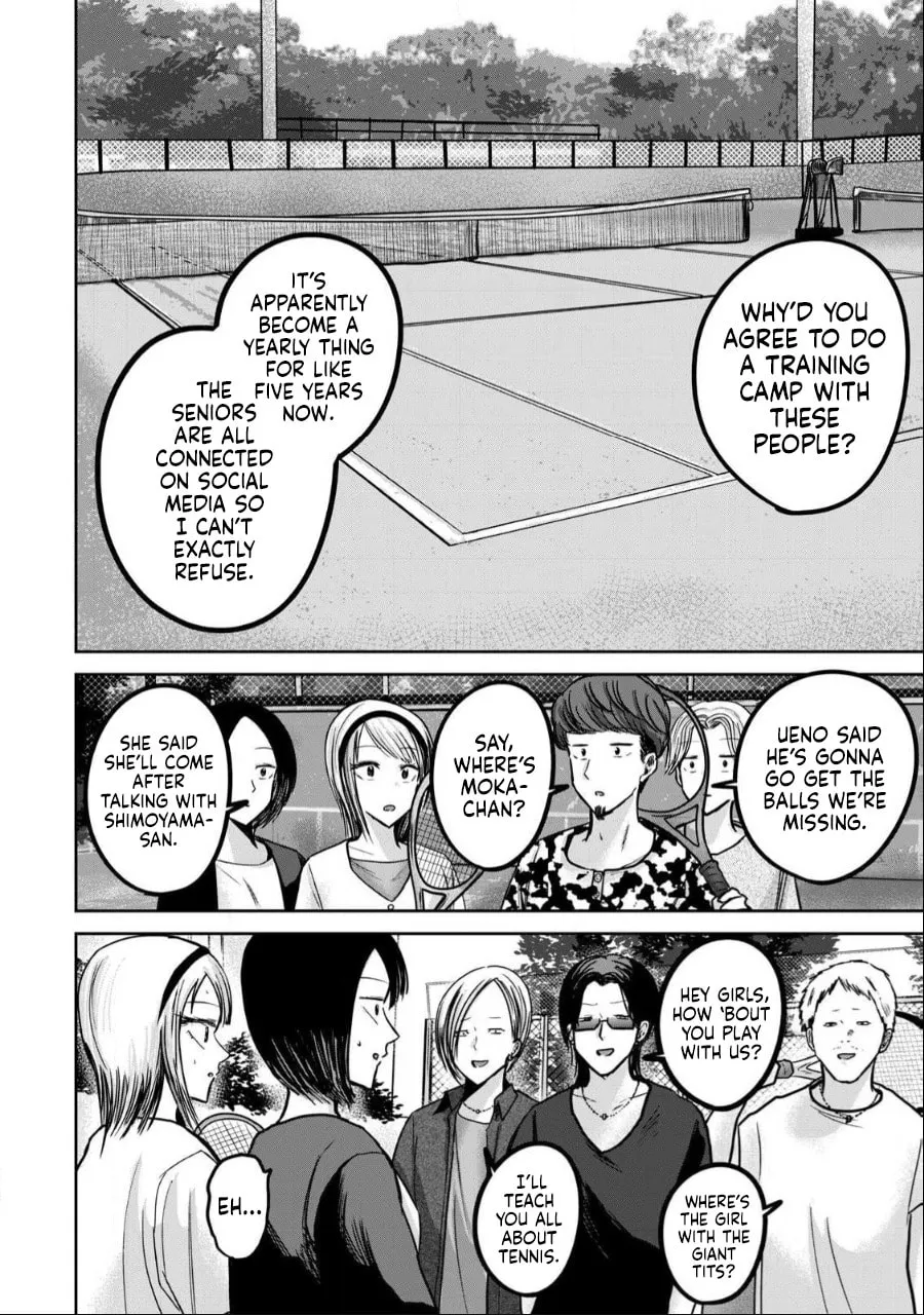 Ueno-kun wa Kaihatsuzumi Chapter 50 page 2 - 