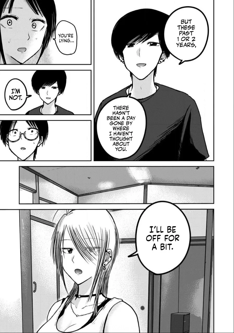 Ueno-kun wa Kaihatsuzumi Chapter 50 page 11 - 