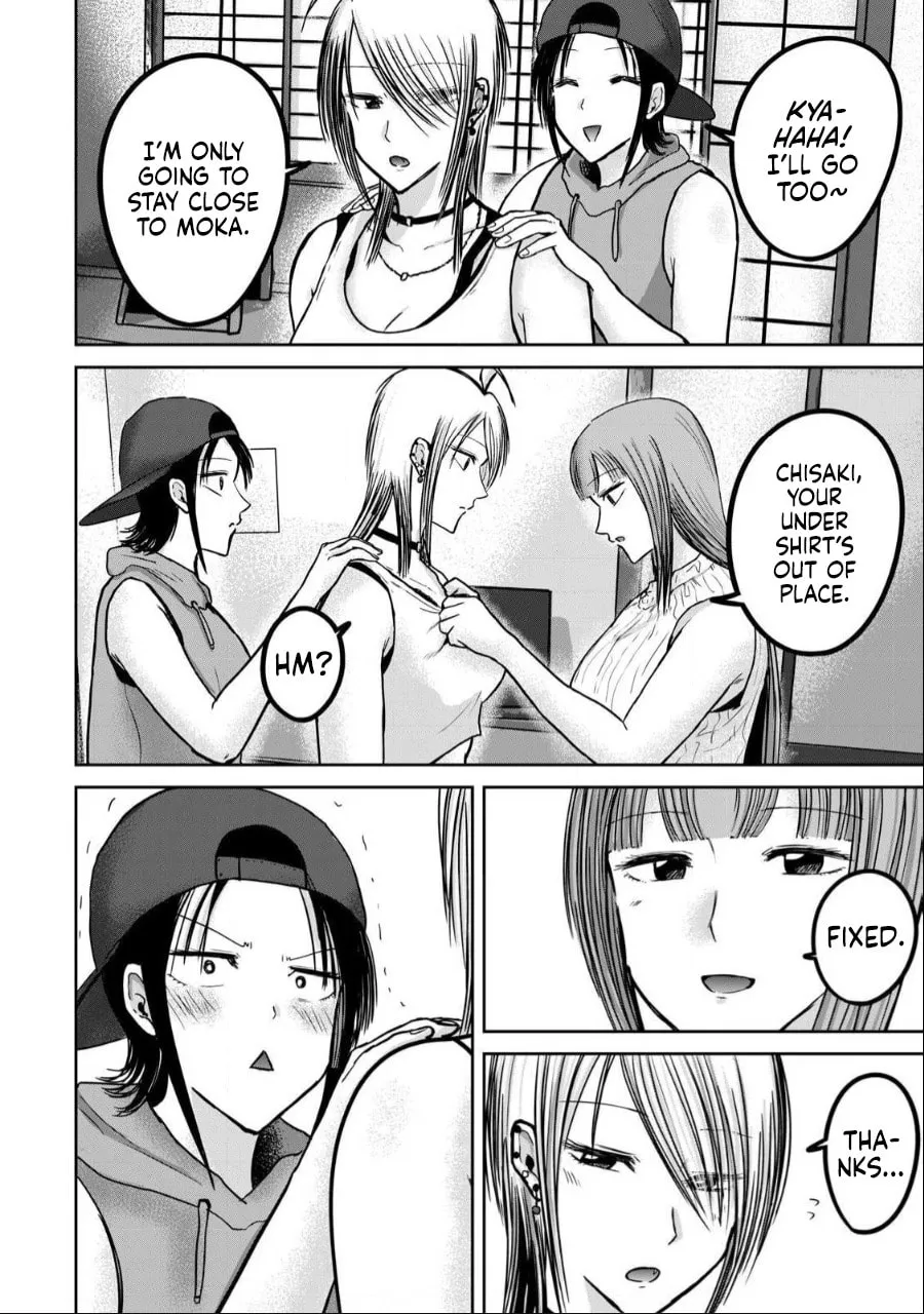 Ueno-kun wa Kaihatsuzumi Chapter 50 page 12 - 