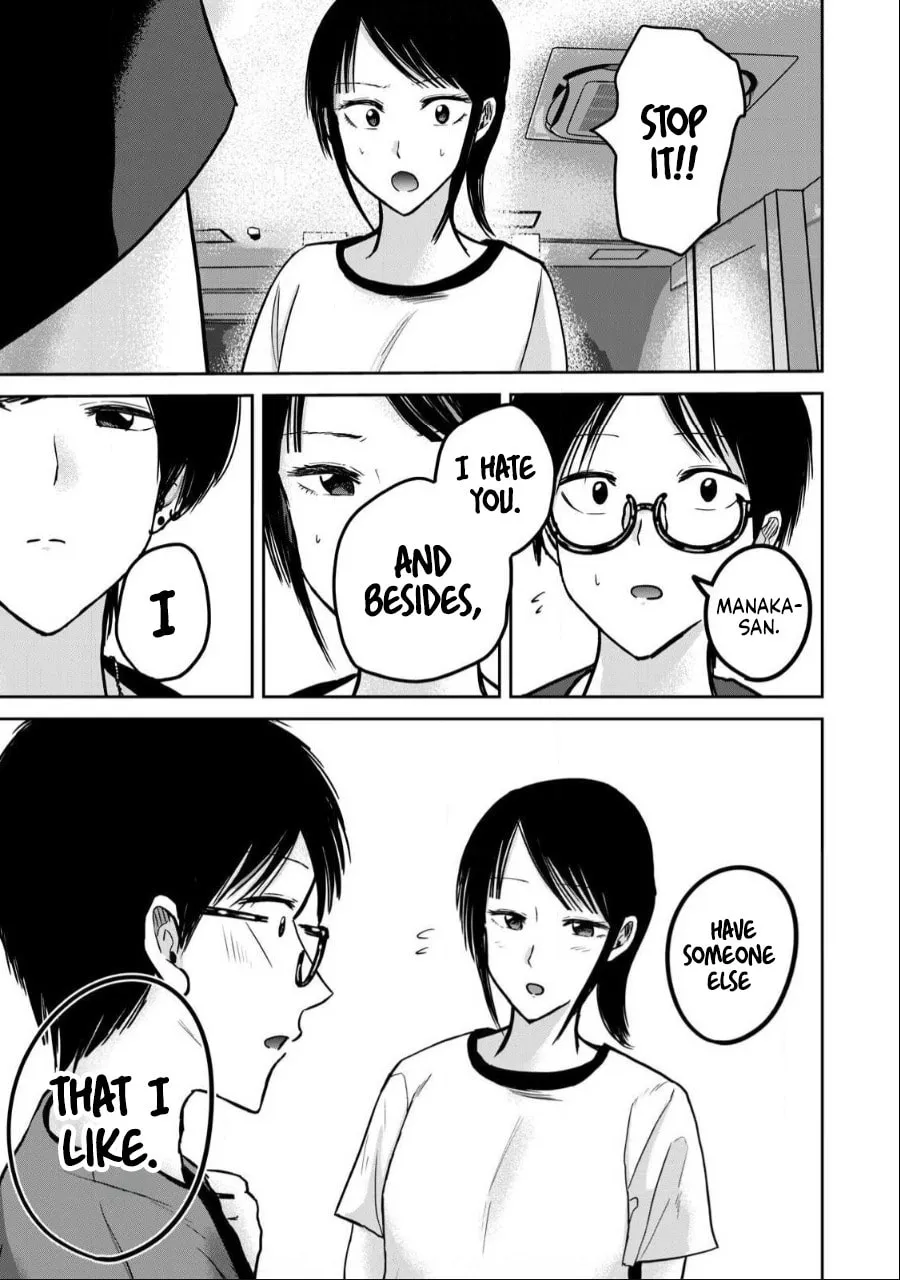 Ueno-kun wa Kaihatsuzumi Chapter 50 page 13 - 