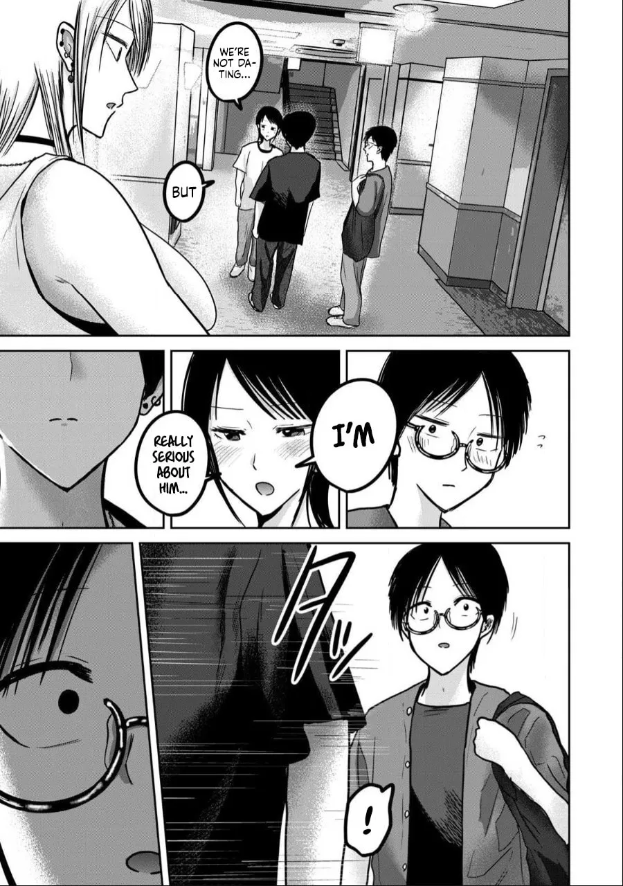 Ueno-kun wa Kaihatsuzumi Chapter 50 page 15 - 