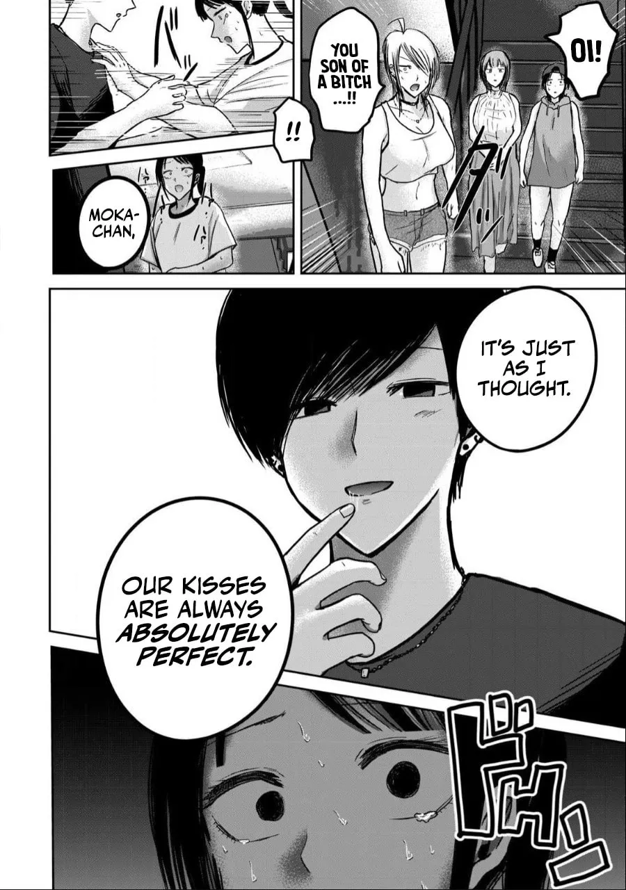 Ueno-kun wa Kaihatsuzumi Chapter 50 page 19 - 