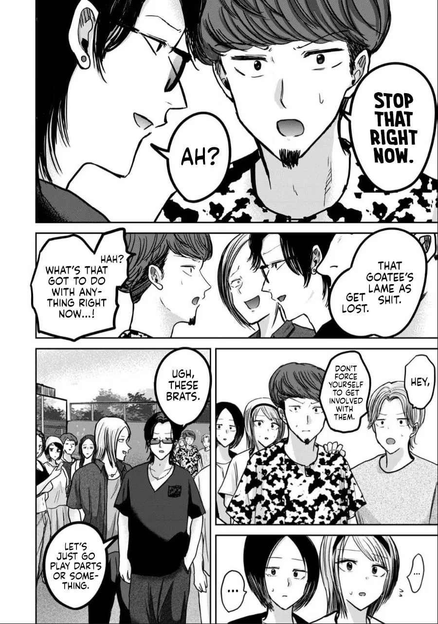 Ueno-kun wa Kaihatsuzumi Chapter 50 page 4 - 