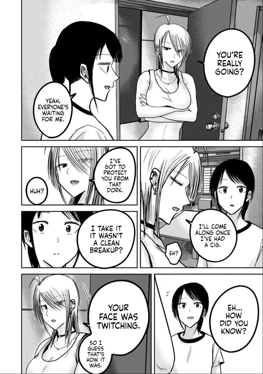 Ueno-kun wa Kaihatsuzumi Chapter 50 page 6 - 