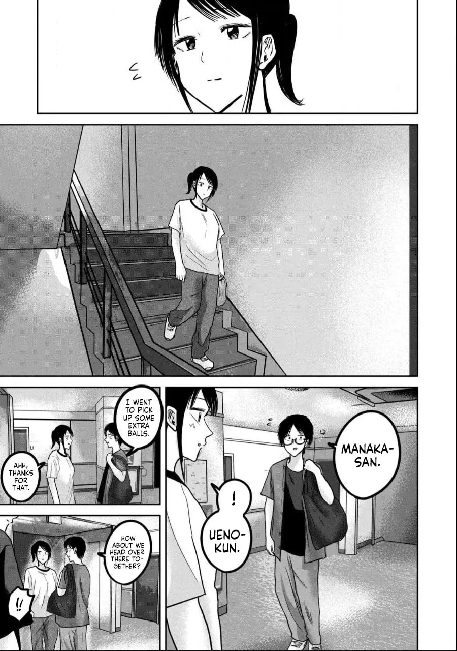 Ueno-kun wa Kaihatsuzumi Chapter 50 page 7 - 