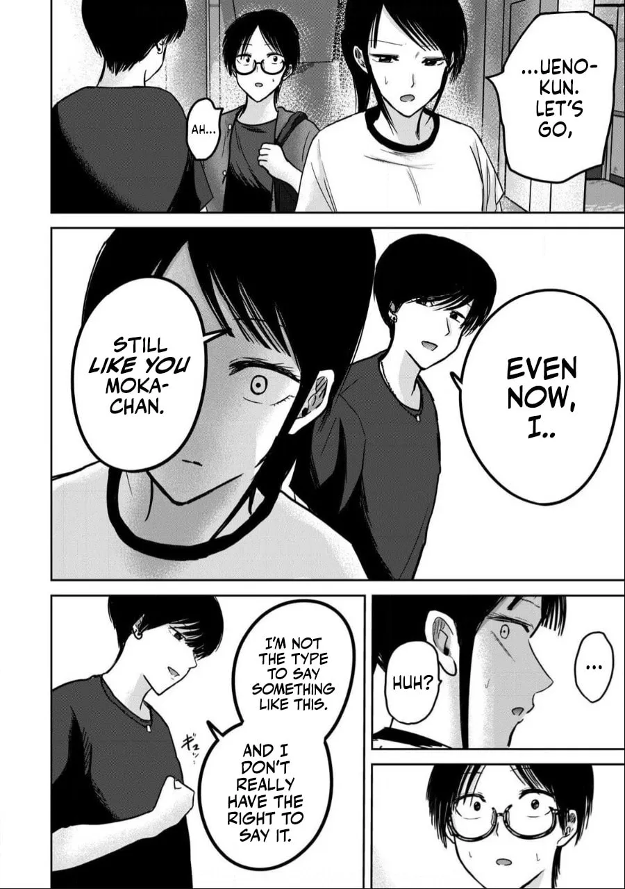 Ueno-kun wa Kaihatsuzumi Chapter 50 page 10 - 