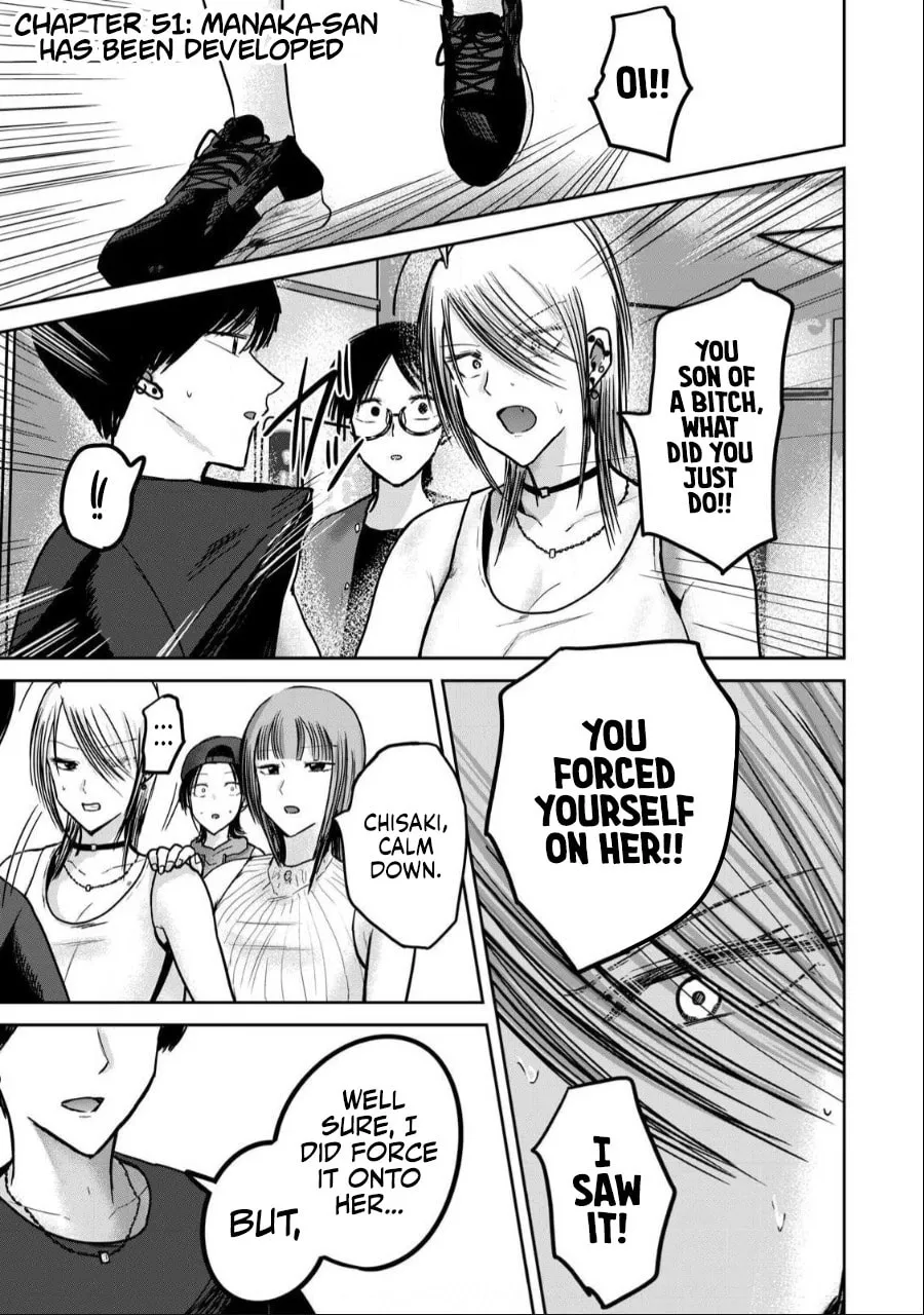 Ueno-kun wa Kaihatsuzumi Chapter 51 page 1 - 