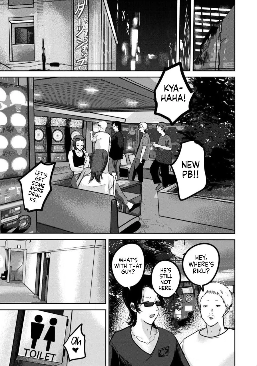 Ueno-kun wa Kaihatsuzumi Chapter 51 page 13 - 