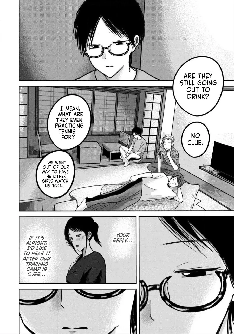 Ueno-kun wa Kaihatsuzumi Chapter 51 page 16 - 