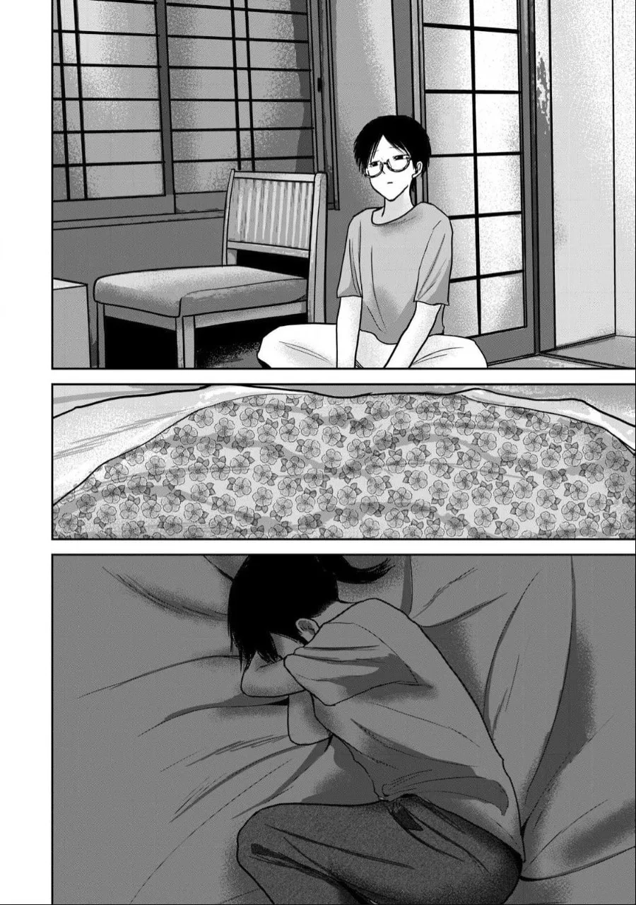 Ueno-kun wa Kaihatsuzumi Chapter 51 page 18 - 