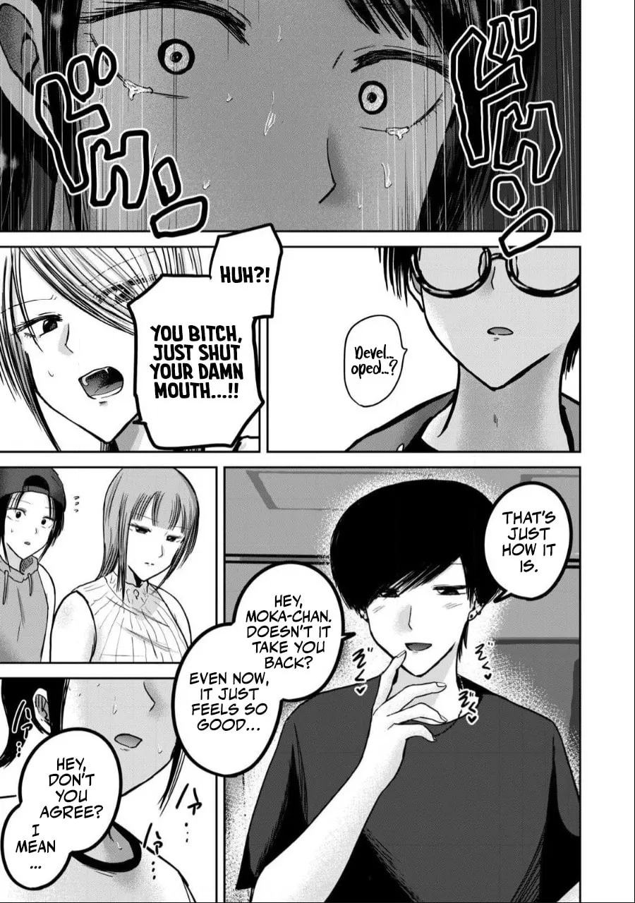 Ueno-kun wa Kaihatsuzumi Chapter 51 page 3 - 