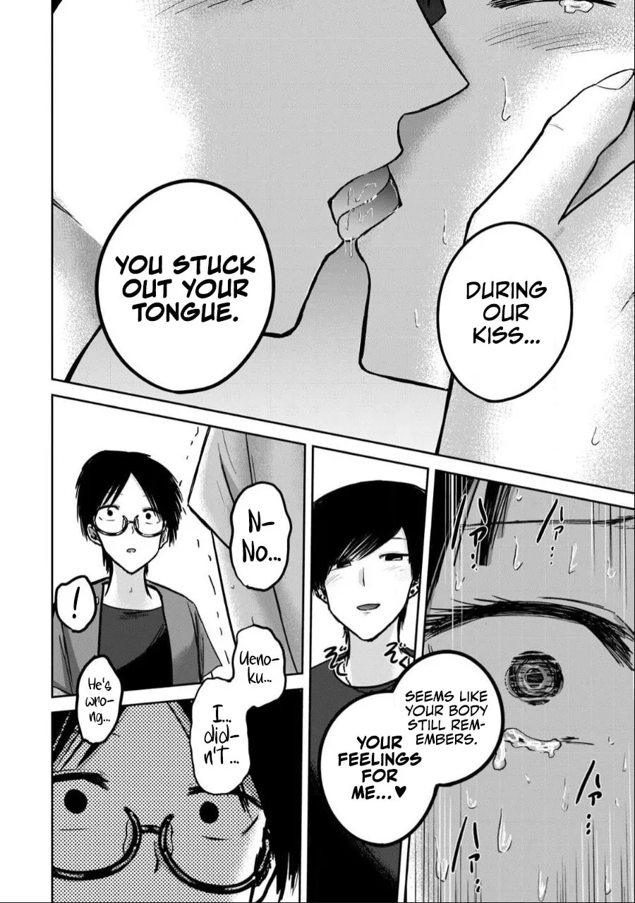 Ueno-kun wa Kaihatsuzumi Chapter 51 page 4 - 