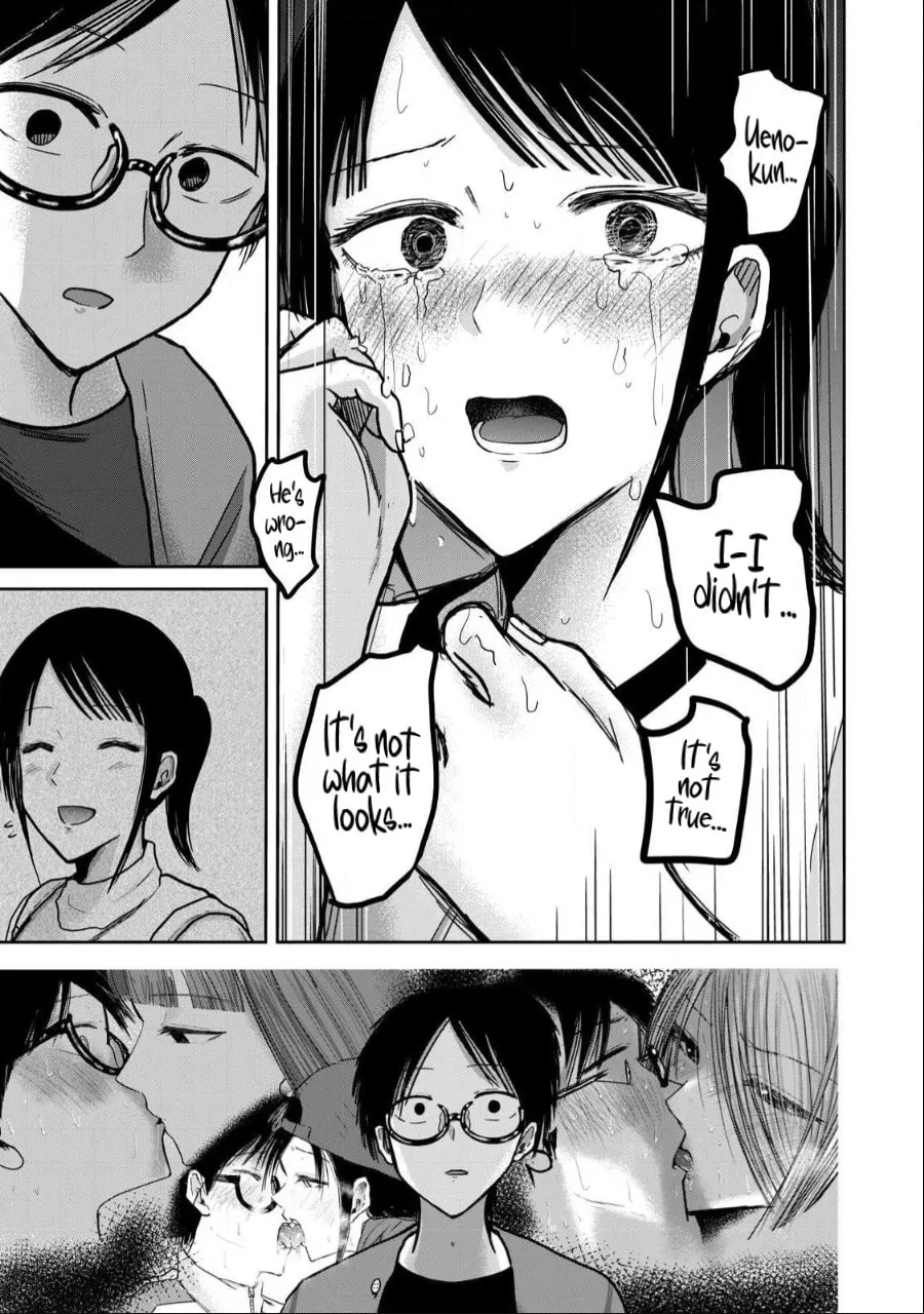 Ueno-kun wa Kaihatsuzumi Chapter 51 page 5 - 