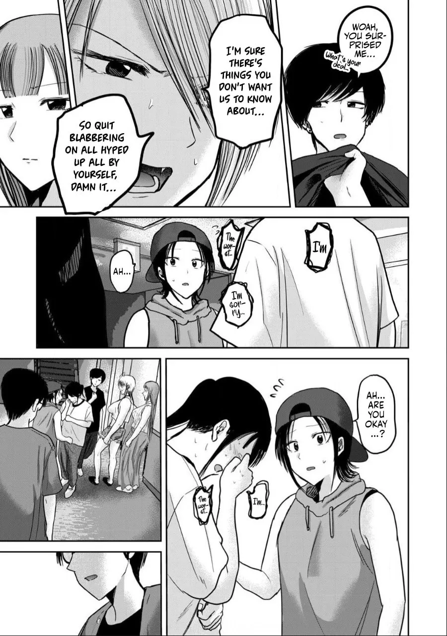 Ueno-kun wa Kaihatsuzumi Chapter 51 page 7 - 