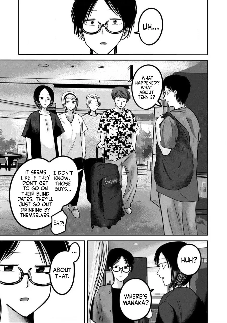 Ueno-kun wa Kaihatsuzumi Chapter 51 page 9 - 