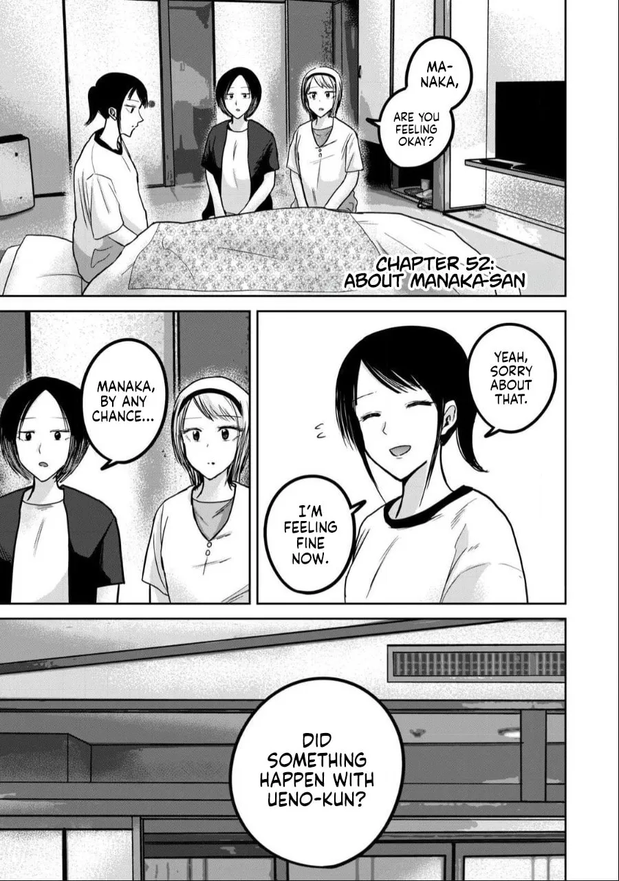Ueno-kun wa Kaihatsuzumi Chapter 52 page 1 - 