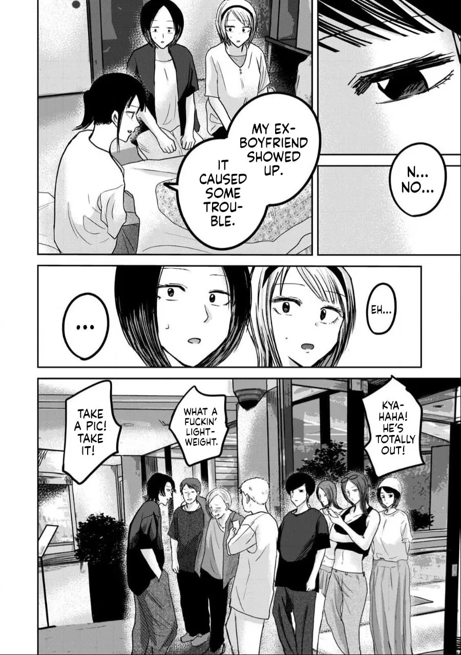 Ueno-kun wa Kaihatsuzumi Chapter 52 page 2 - 