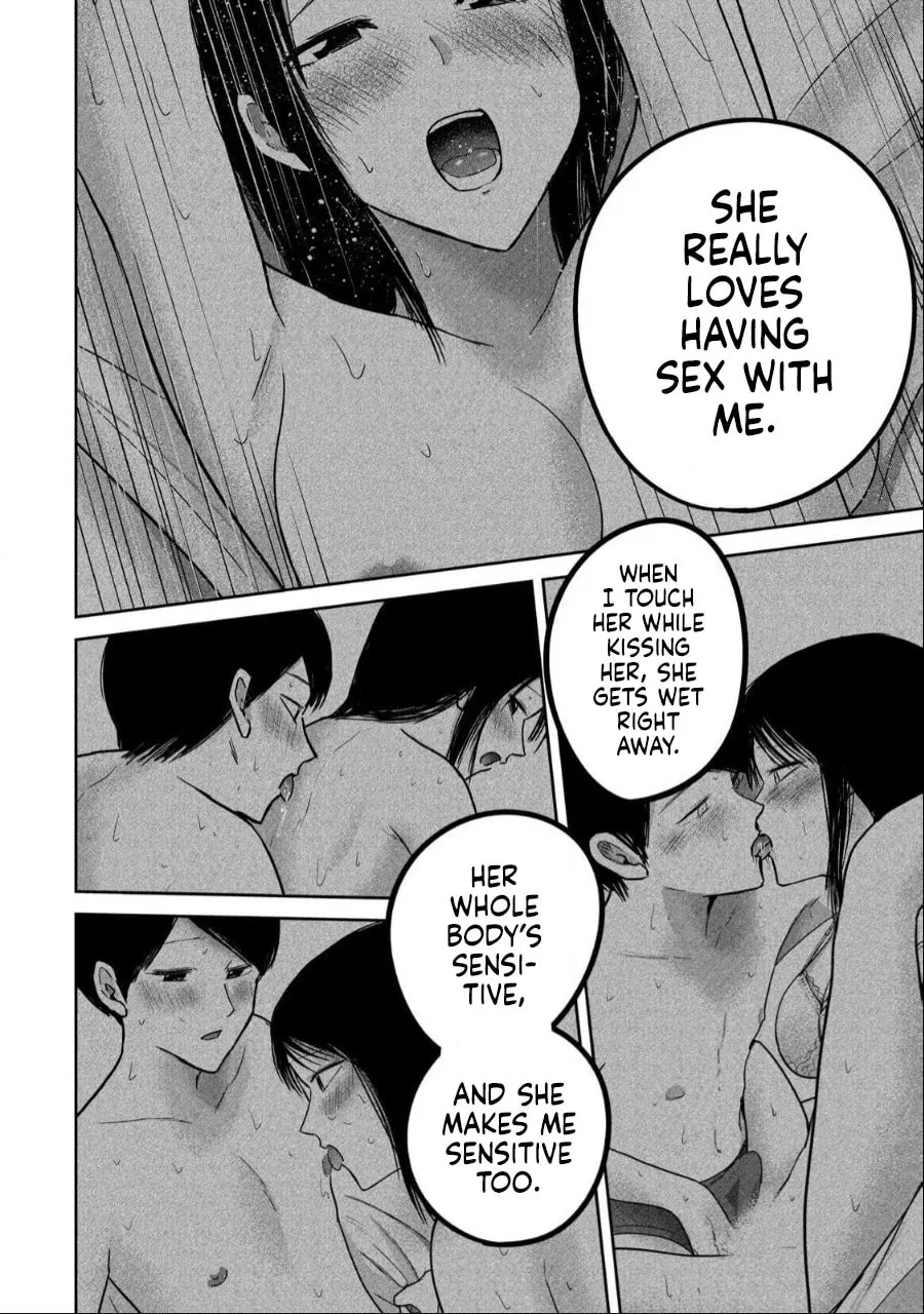 Ueno-kun wa Kaihatsuzumi Chapter 52 page 14 - 