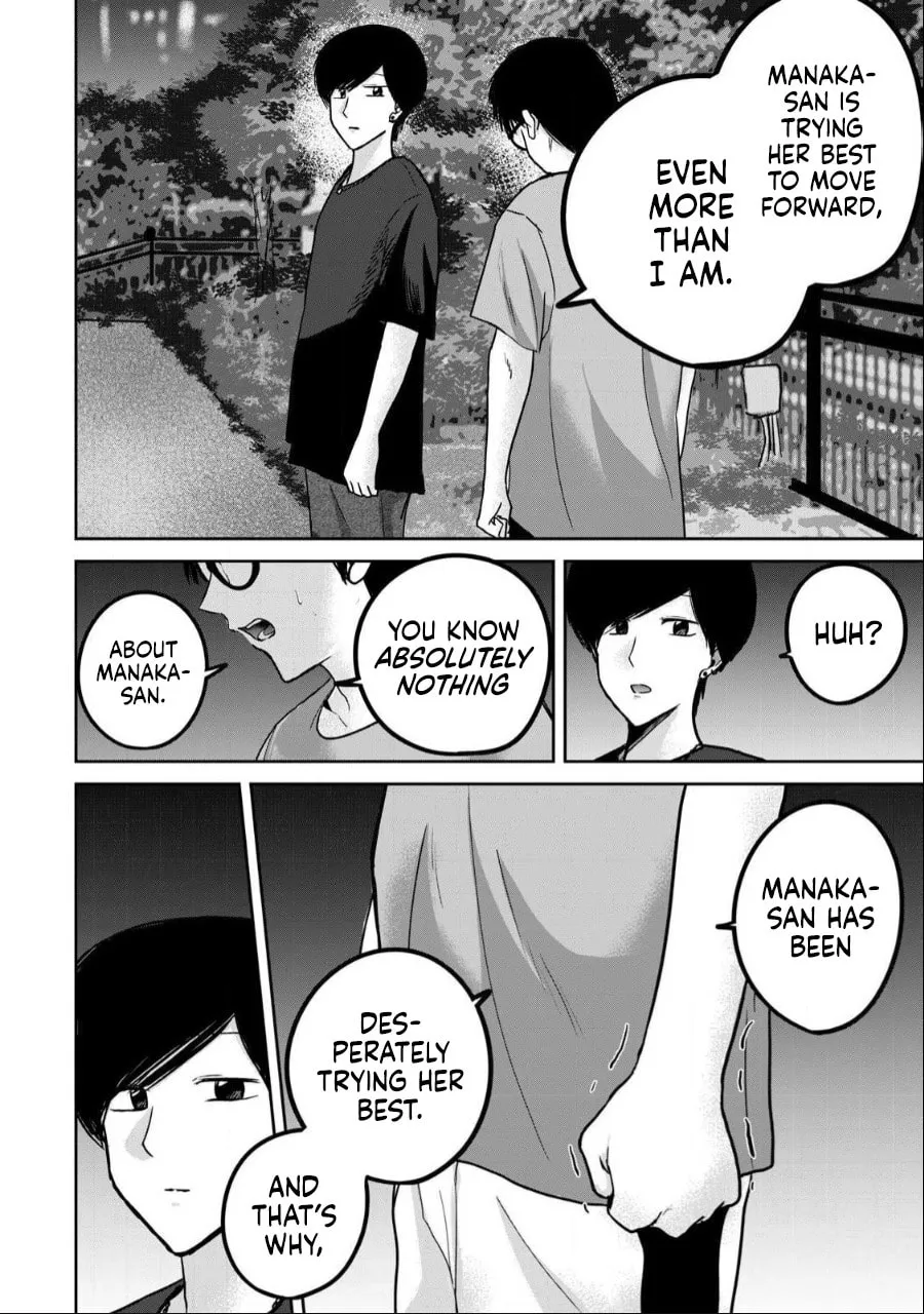 Ueno-kun wa Kaihatsuzumi Chapter 52 page 20 - 