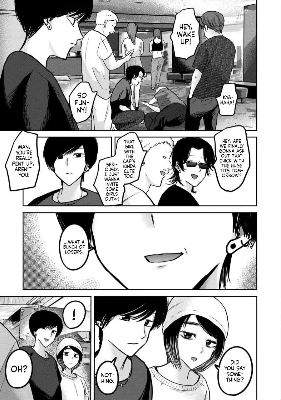 Ueno-kun wa Kaihatsuzumi Chapter 52 page 3 - 
