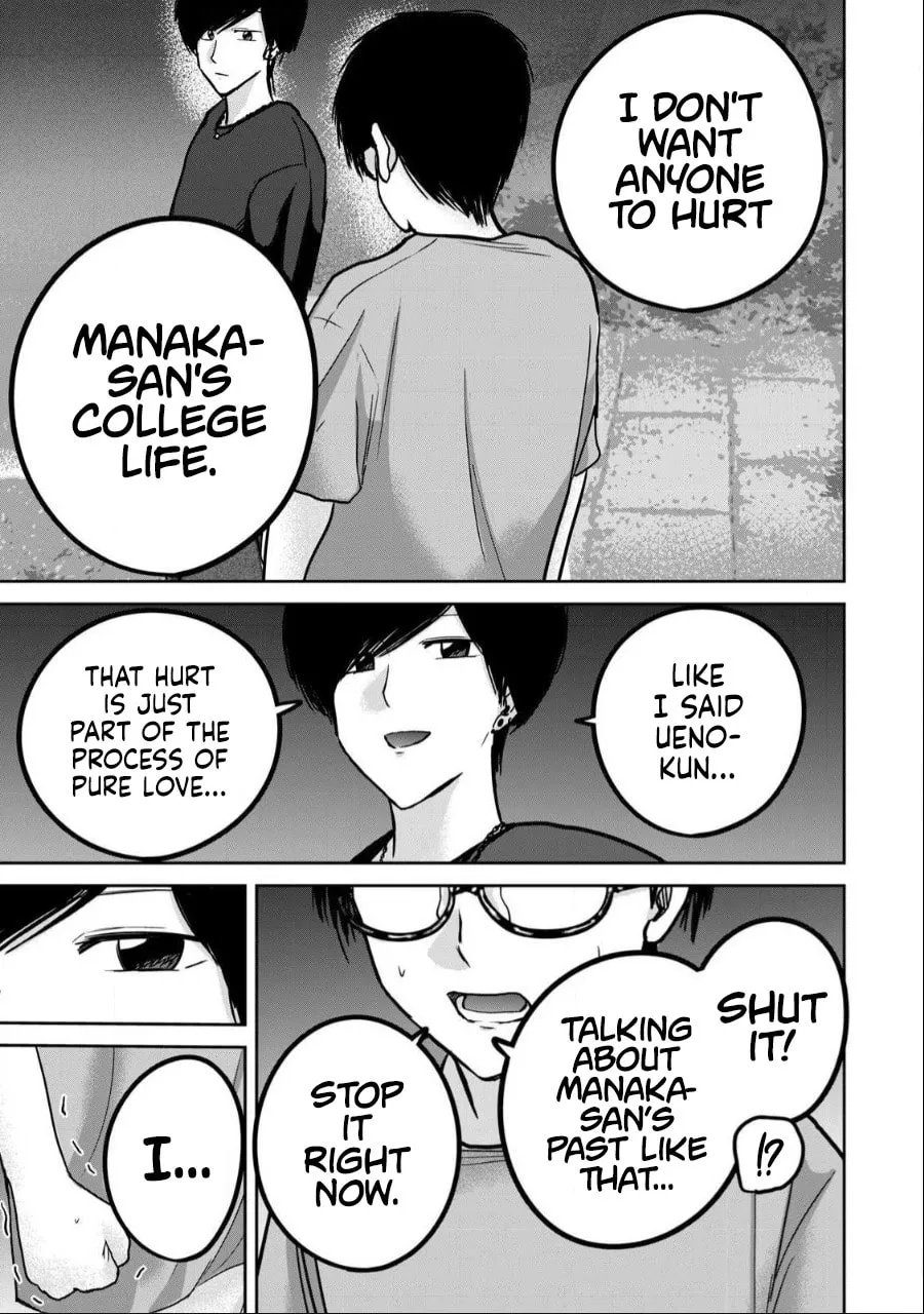 Ueno-kun wa Kaihatsuzumi Chapter 52 page 21 - 