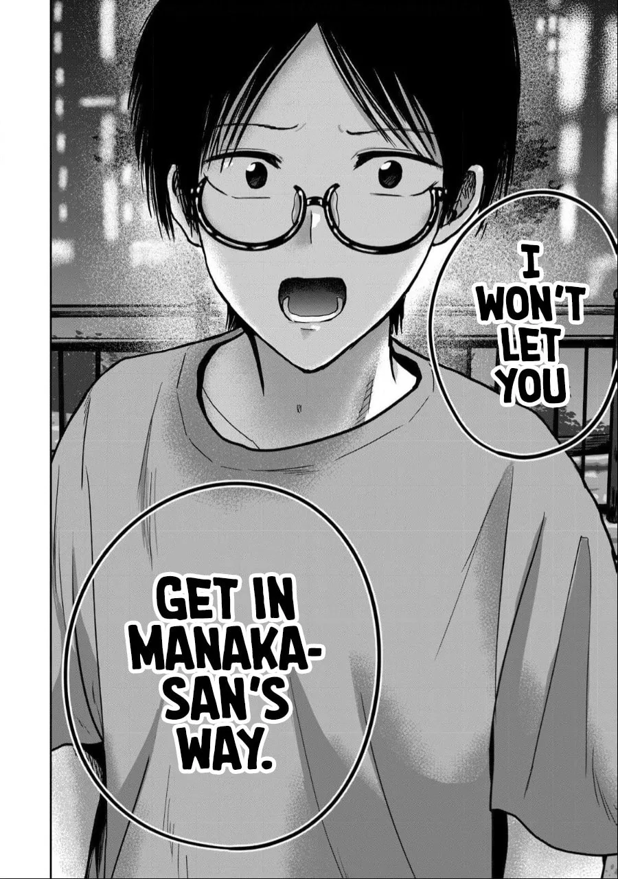 Ueno-kun wa Kaihatsuzumi Chapter 52 page 22 - 