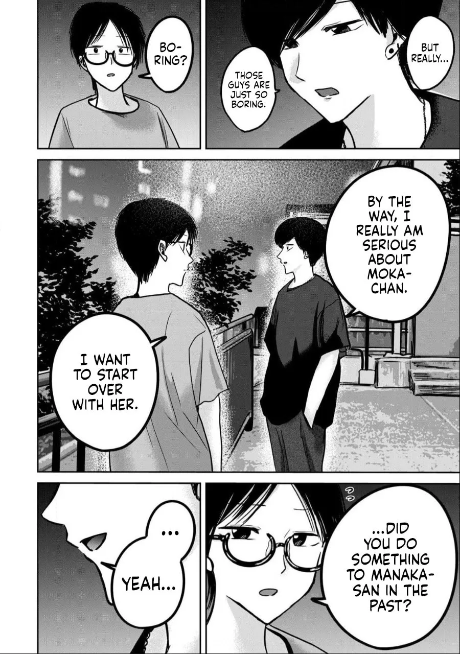 Ueno-kun wa Kaihatsuzumi Chapter 52 page 6 - 
