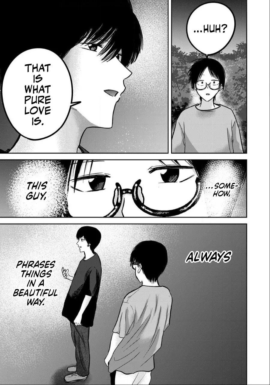 Ueno-kun wa Kaihatsuzumi Chapter 52 page 9 - 