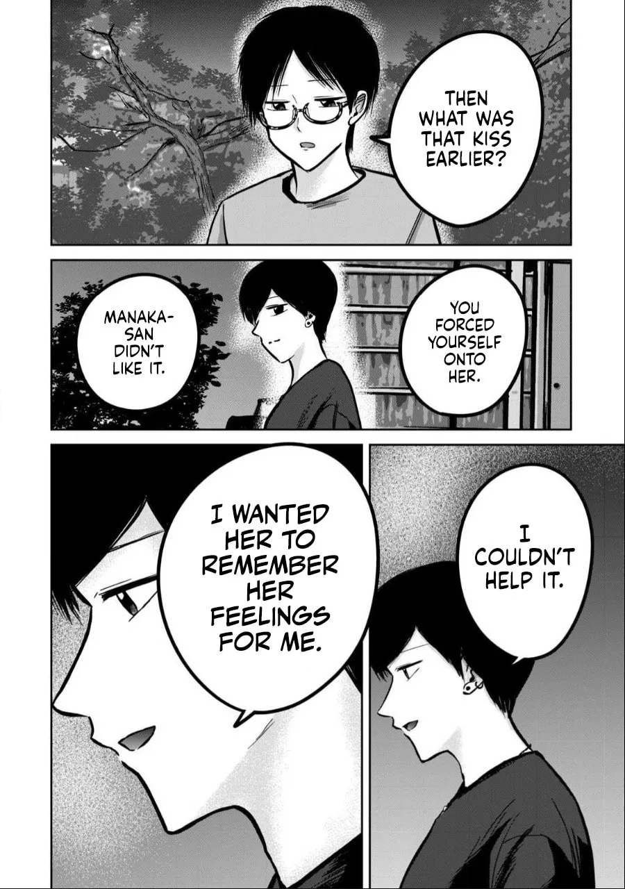 Ueno-kun wa Kaihatsuzumi Chapter 52 page 10 - 