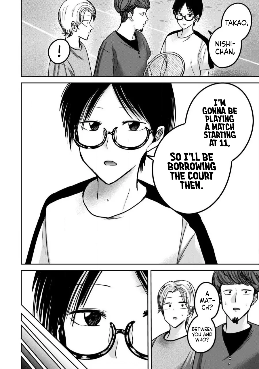 Ueno-kun wa Kaihatsuzumi Chapter 53 page 12 - 