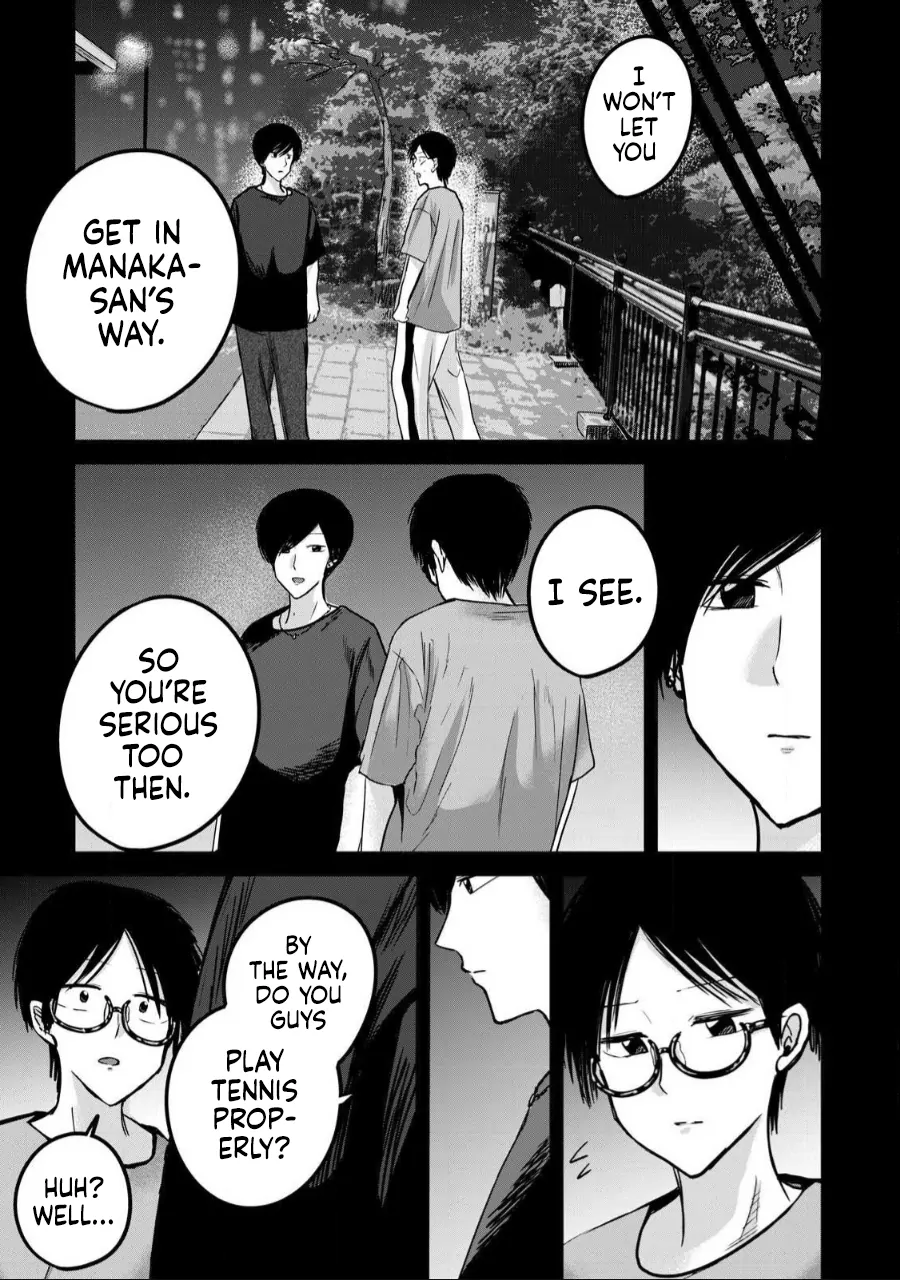 Ueno-kun wa Kaihatsuzumi Chapter 53 page 13 - 