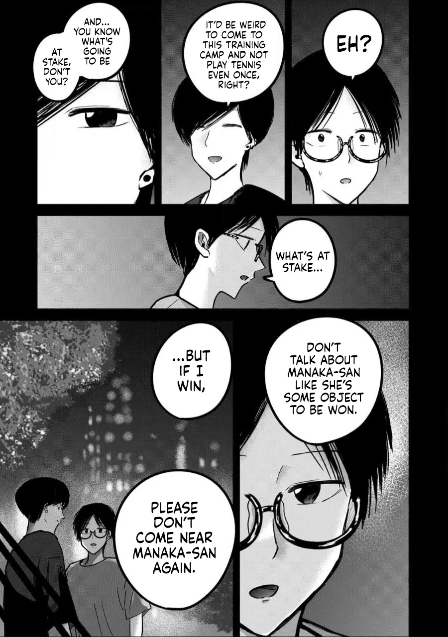 Ueno-kun wa Kaihatsuzumi Chapter 53 page 15 - 