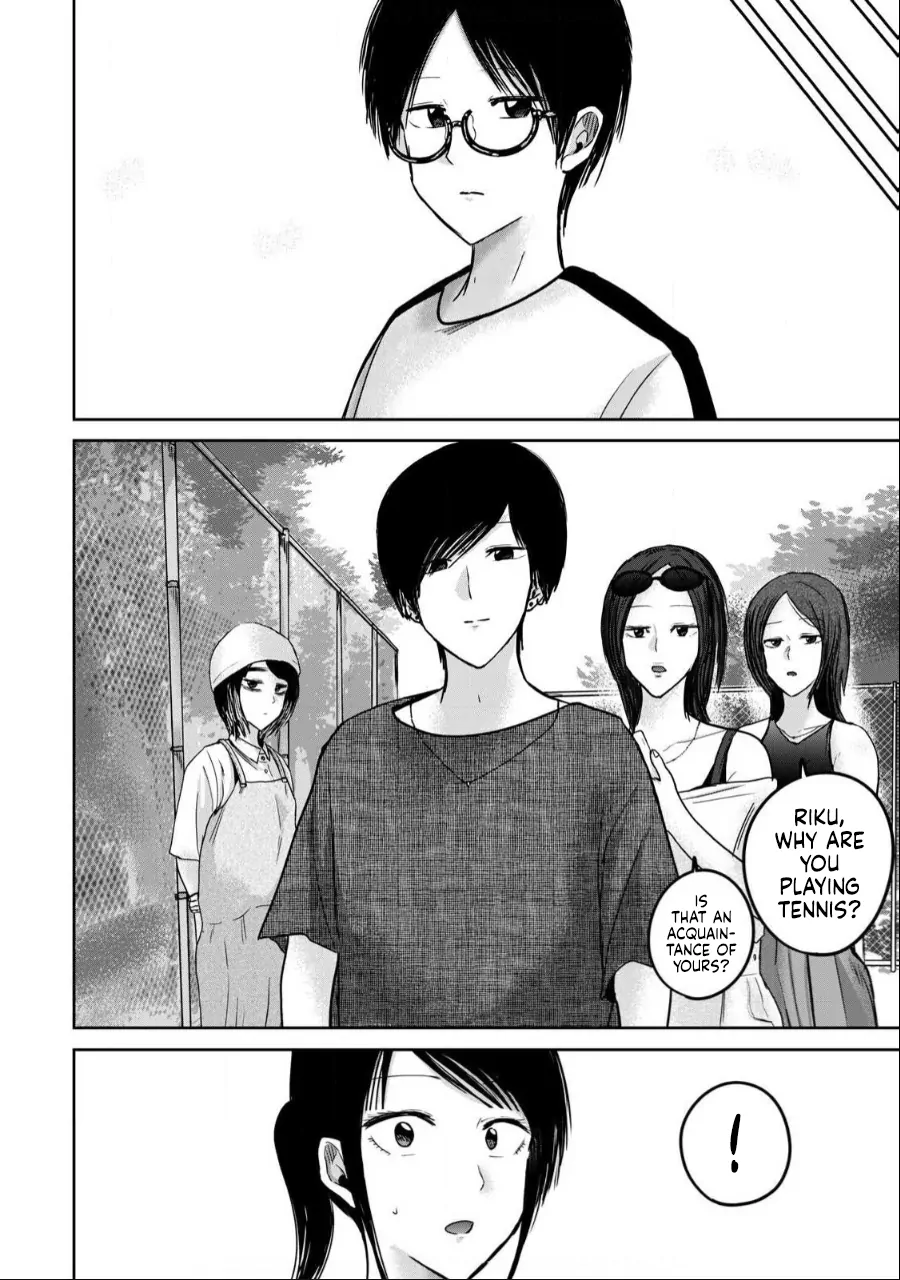 Ueno-kun wa Kaihatsuzumi Chapter 53 page 16 - 