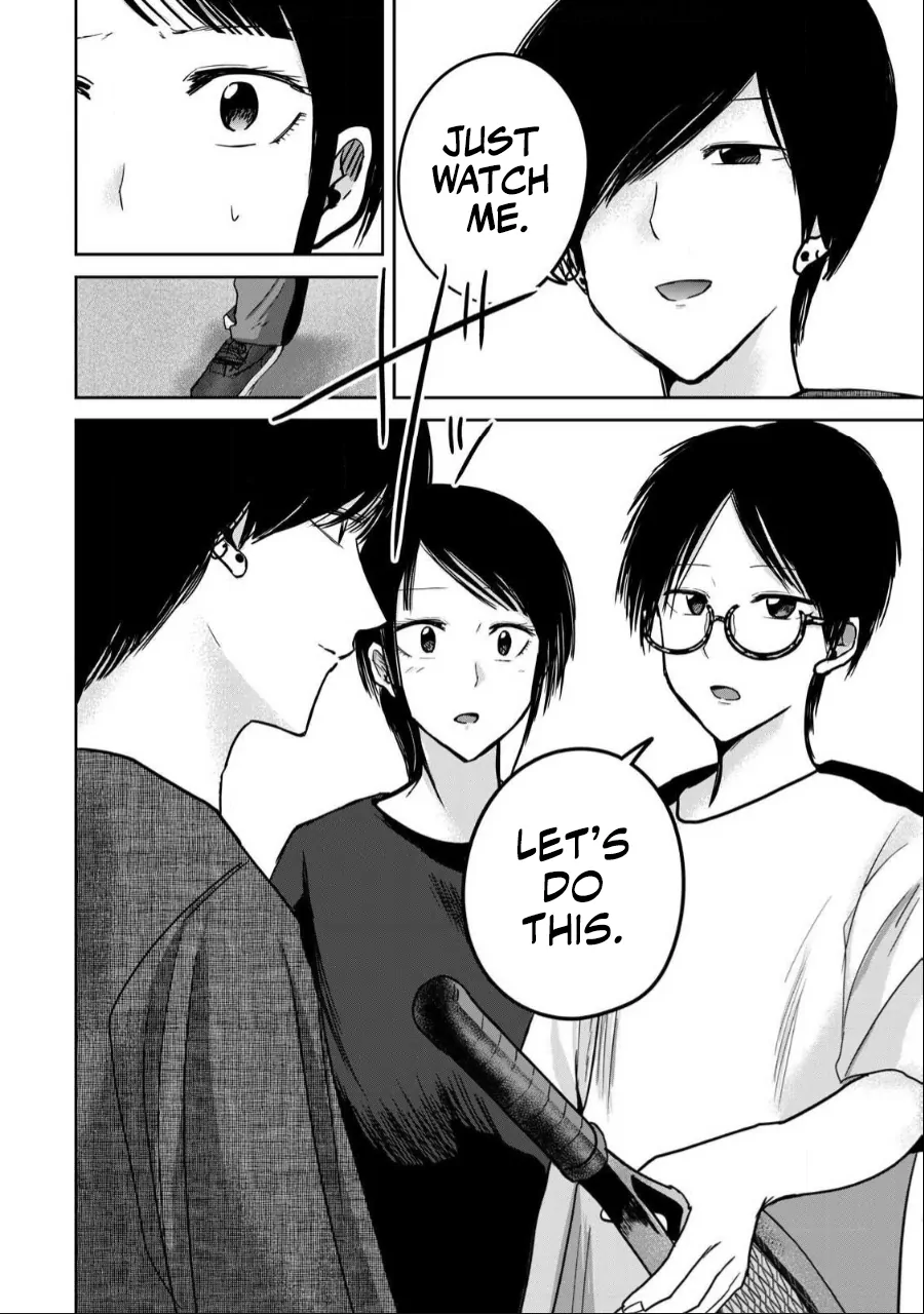 Ueno-kun wa Kaihatsuzumi Chapter 53 page 18 - 