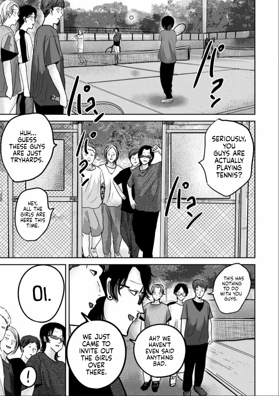 Ueno-kun wa Kaihatsuzumi Chapter 53 page 3 - 