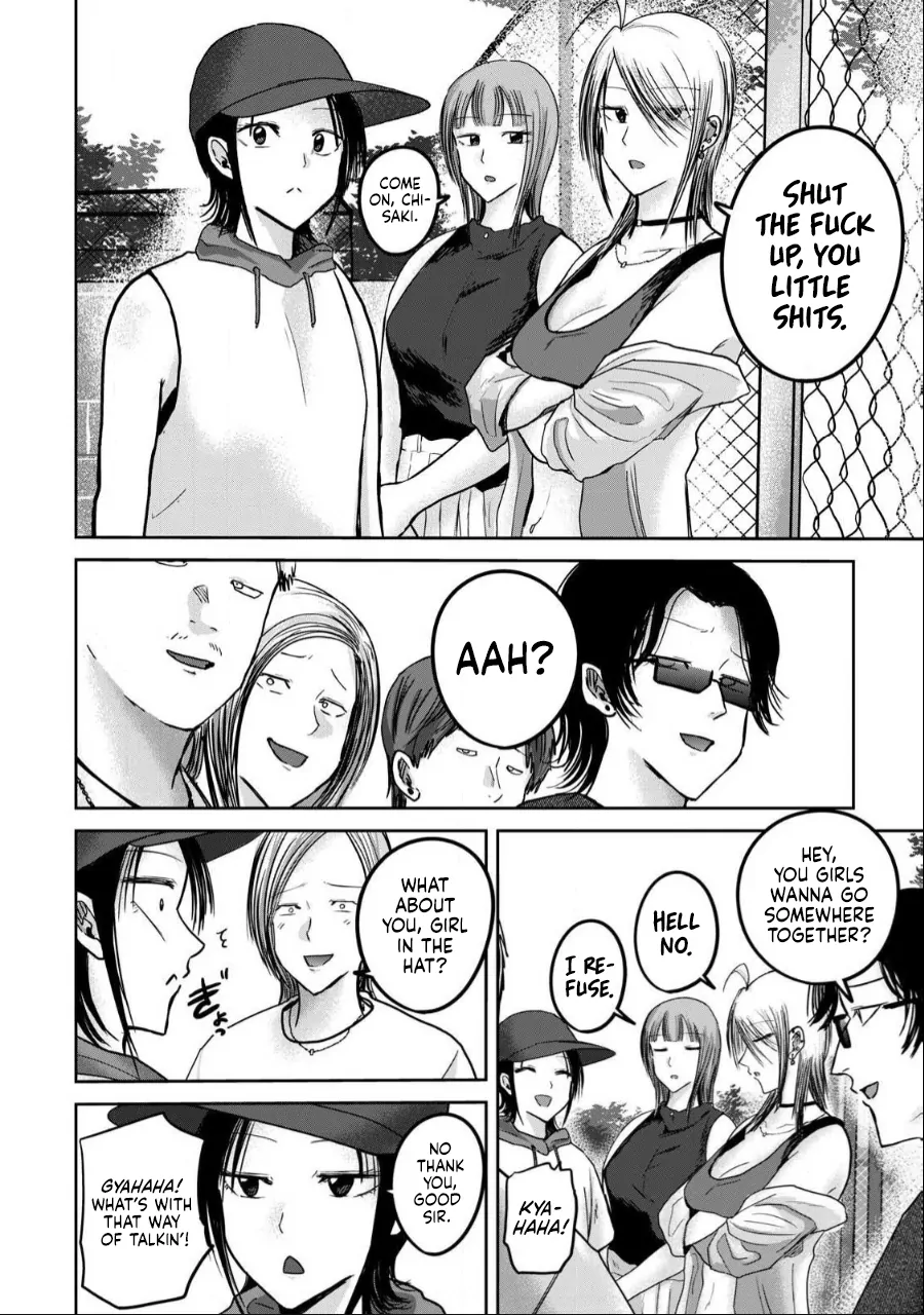 Ueno-kun wa Kaihatsuzumi Chapter 53 page 4 - 