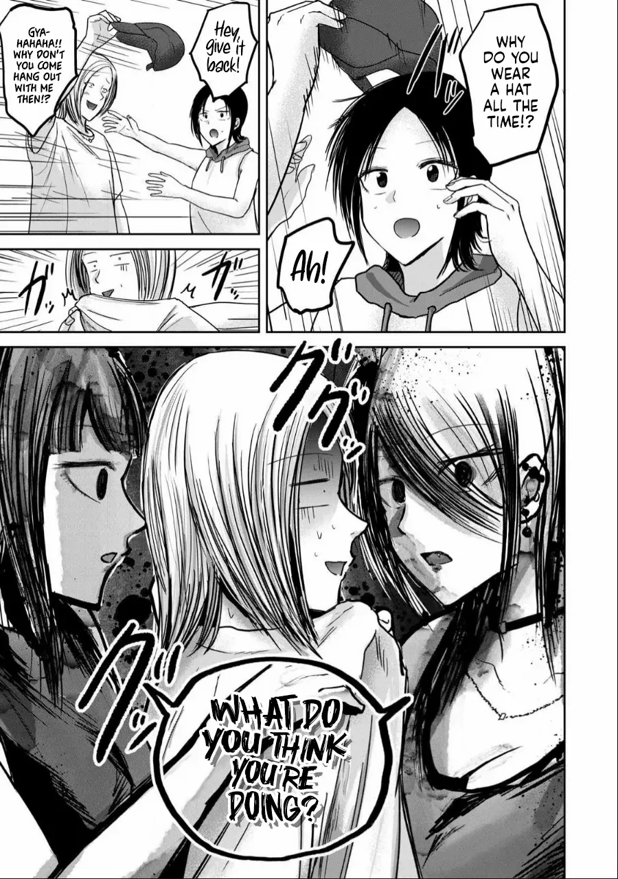 Ueno-kun wa Kaihatsuzumi Chapter 53 page 5 - 