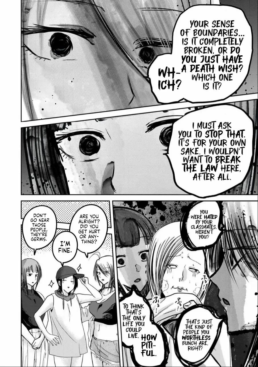 Ueno-kun wa Kaihatsuzumi Chapter 53 page 6 - 