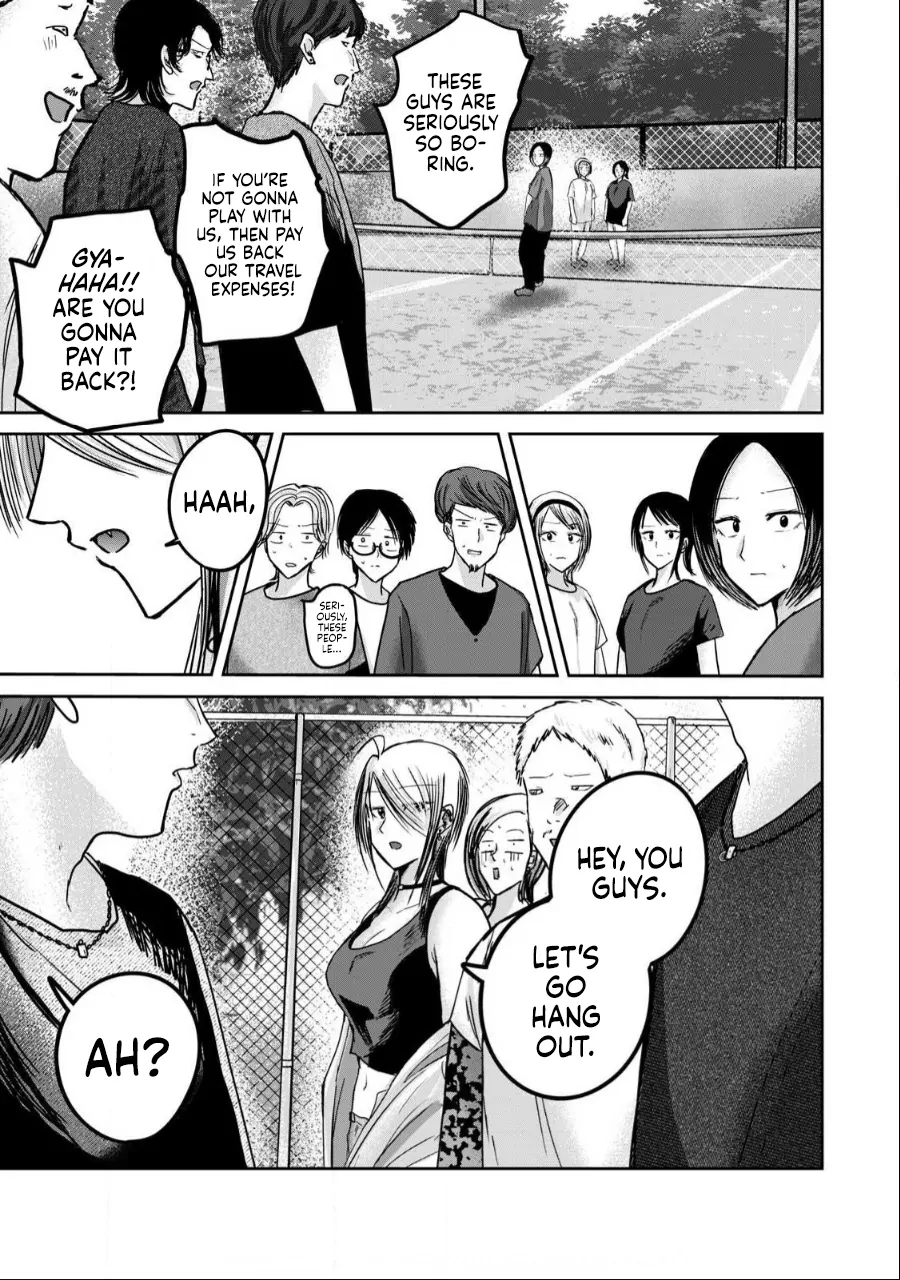 Ueno-kun wa Kaihatsuzumi Chapter 53 page 7 - 
