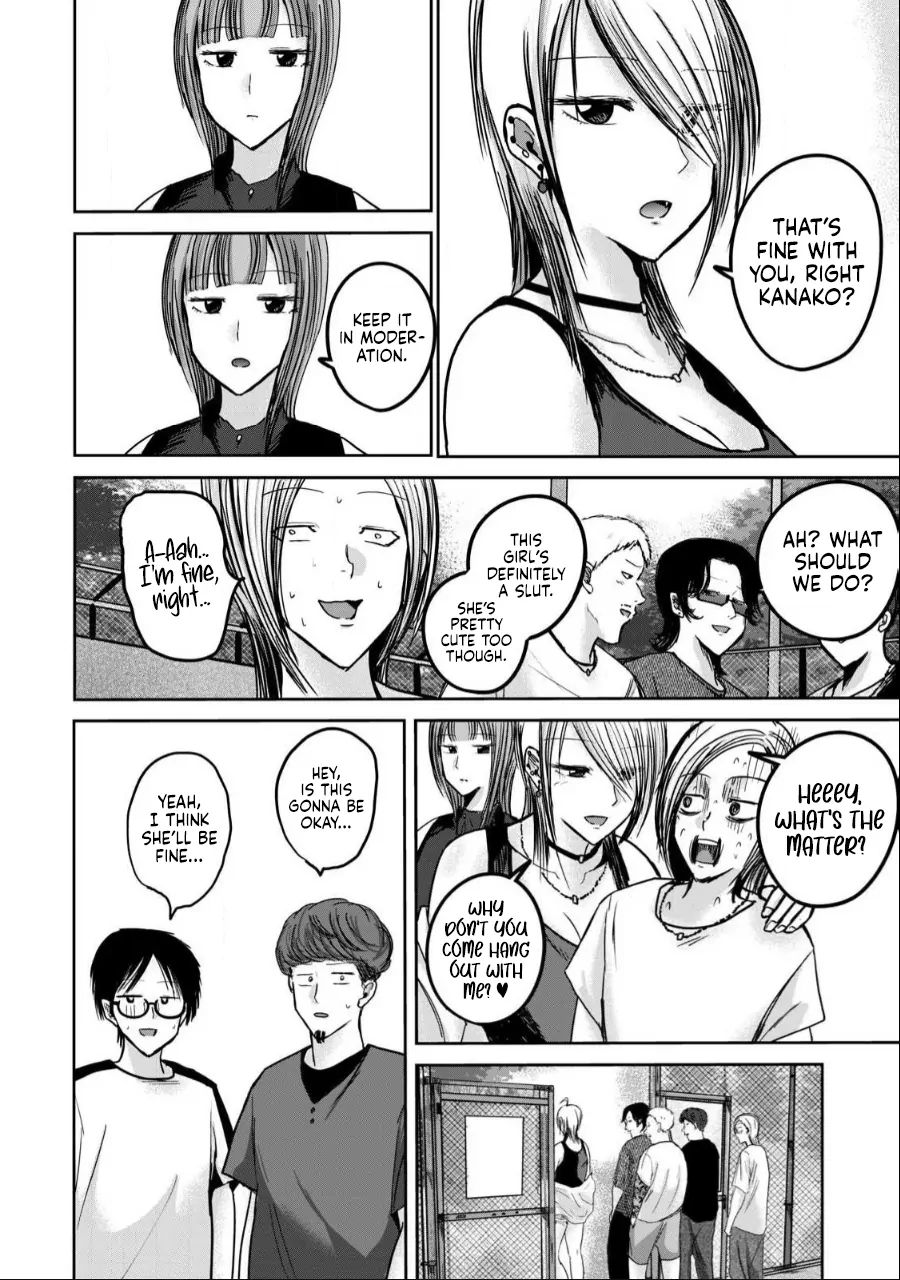 Ueno-kun wa Kaihatsuzumi Chapter 53 page 8 - 