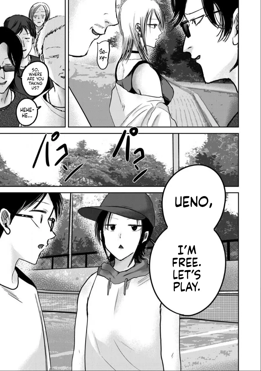 Ueno-kun wa Kaihatsuzumi Chapter 53 page 9 - 