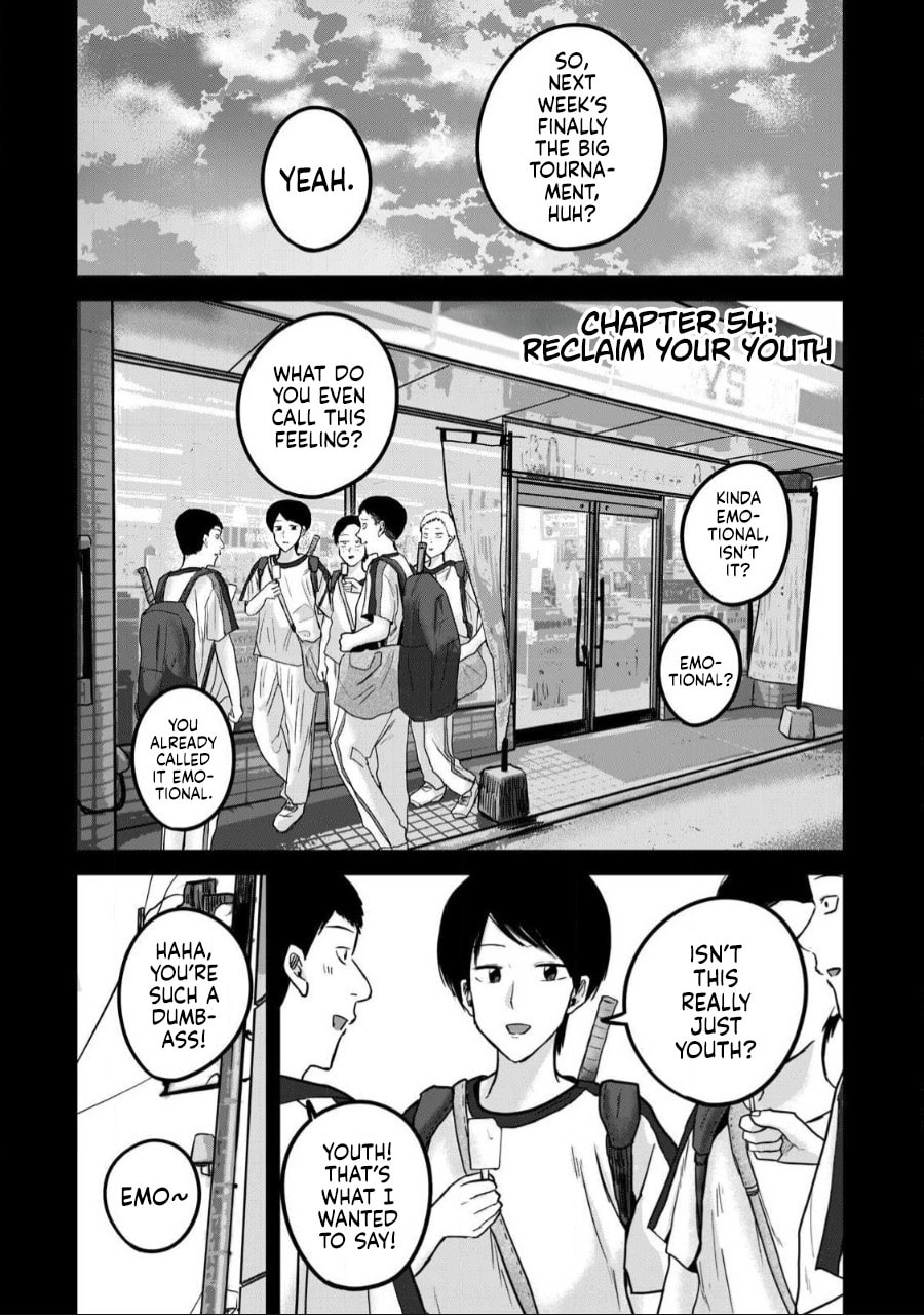 Ueno-kun wa Kaihatsuzumi Chapter 54 page 1 - 