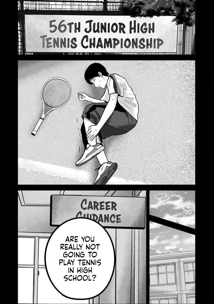Ueno-kun wa Kaihatsuzumi Chapter 54 page 2 - 